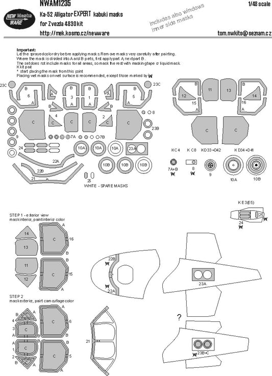 Ka-52 Alligator EXPERT kabuki masks (1/48)