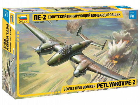 Soviet dive bomber Petlyakov Pe-2 (1/48)