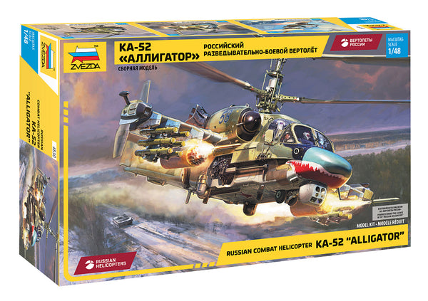 Russian combat helicopter KA-52 "Alligator" (1/48)