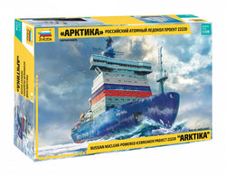 "Arktika" Project 22220 Russian Nuclear-powered Icebreaker (1/350)