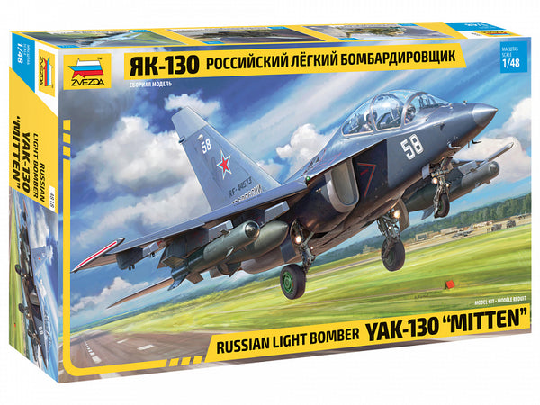 Russian light bomber YAK-130 (1/48)