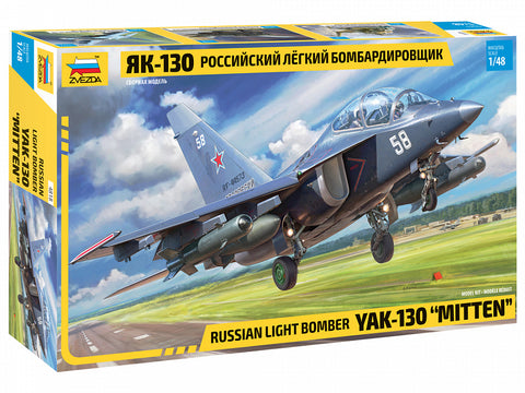 Russian light bomber YAK-130 (1/48)