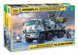 Pantsir-S1 Anti Aircraft System (1/35)