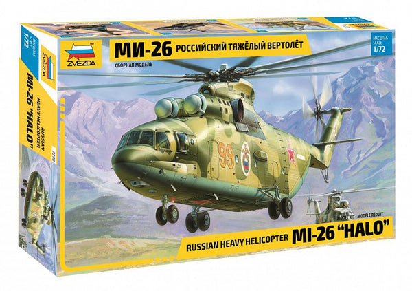 Russian heavy helicopter MI-26 "Halo" (1/72)