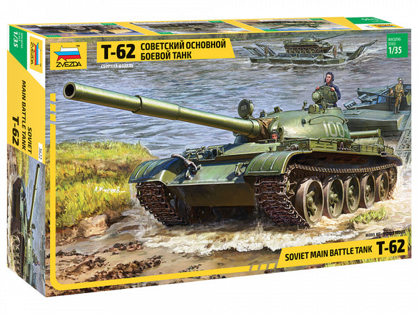 Soviet main battle tank T-62 (1/35)