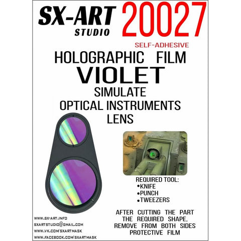 Holographic film to simulate optical instruments lens (Violet)