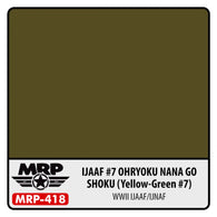 IJAAF #7 Ohryoku Nana Go Shoku (Yellow Green #7) (30ml)