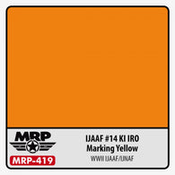IJAAF #14 Ki Iro (Marking Yellow) (30ml)