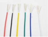 Electrical wire 0.28mm (5 colors)