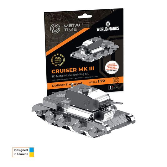 CRUISER MK III (WORLD OF TANKS)