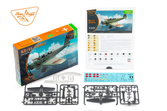 Ki-51 Sonia Starter kit (two models included)