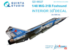 MiG-31B 3D-εκτυπωμένο &amp; έγχρωμο εσωτερικό σε χαρτί χαλκομανίας (για κιτ AMK)