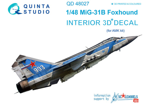 MiG-31B 3D-Printed & coloured Interior on decal paper (for AMK kit)