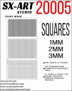 Squares (digital camouflage) 1mm, 2mm, 3mm