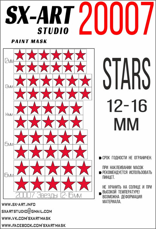Stars 12 - 16mm