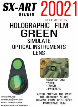 Holographic film to simulate optical instruments lens (Green)
