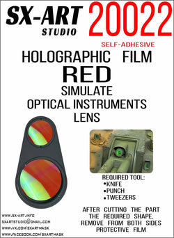 Holographic film to simulate optical instruments lens (Red)