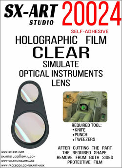 Holographic film to simulate optical instruments lens (Clear)