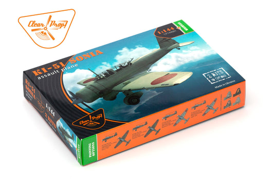 Ki-51 Sonia Starter kit (two models included)