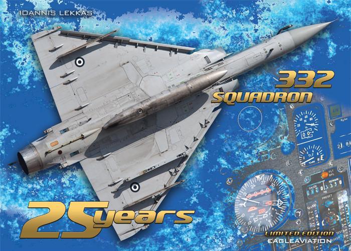 332 Squadron - 25 Years
