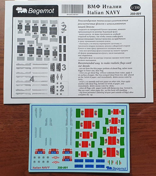 Italian Navy
