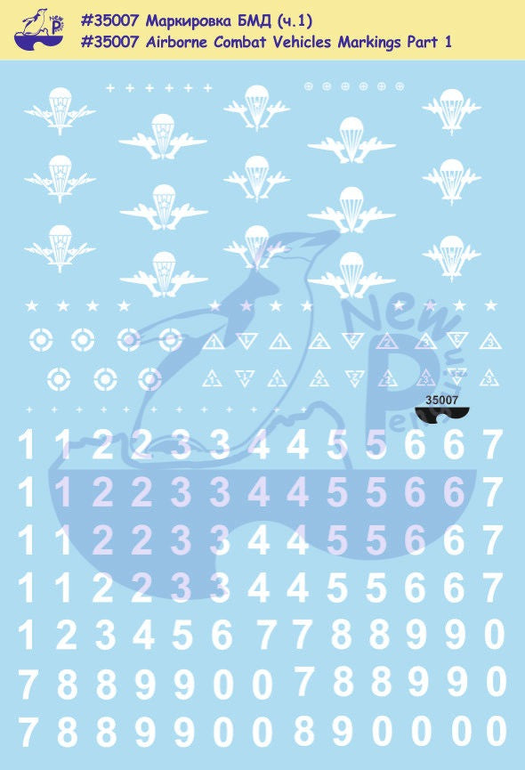 Modern Russian Airborne Combat Vehicles Markings
