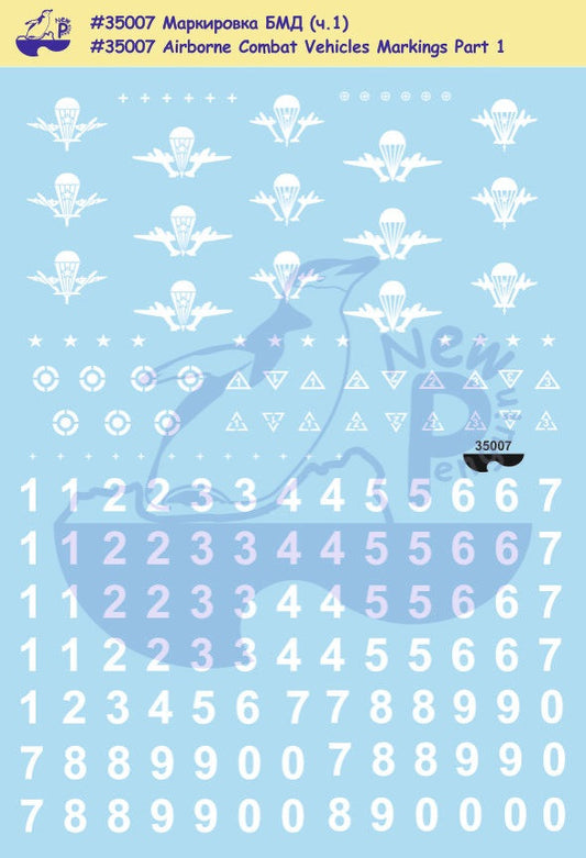 Modern Russian Airborne Combat Vehicles Markings