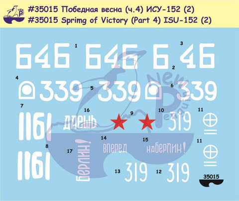 Spring of Victory Part 3 ISU-152 "Zveroboy" SPG (2)