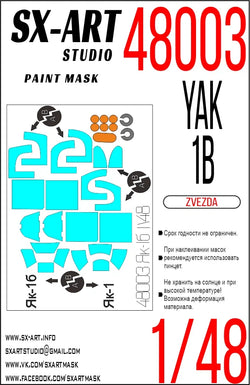 Paint mask Yak-1B (Zvezda) 1/48