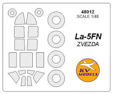 Μάσκες Lavochkin La-5FN + Wheels (Zvezda)