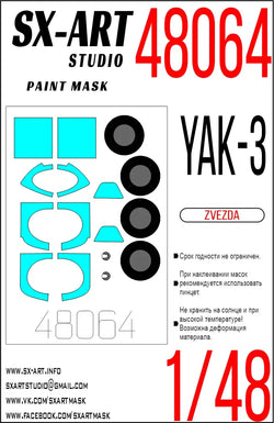 Paint mask Yak-3 (Zvezda) 1/48