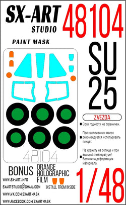 Paint mask Su-25 (Zvezda) 1/48
