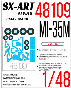 Paint mask Mi-35M (Zvezda) 1/48