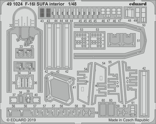 F-16I SUFA interior