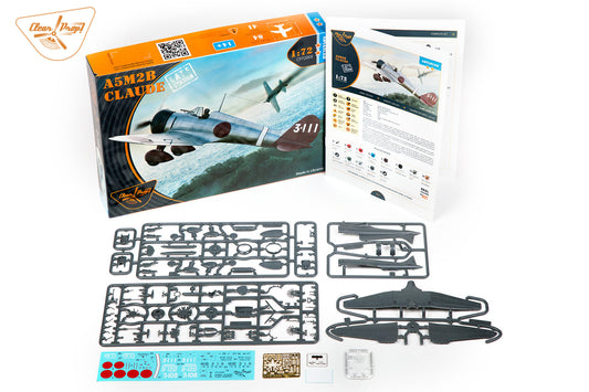 A5M2b Claude καθυστερημένη έκδοση (Advanced)