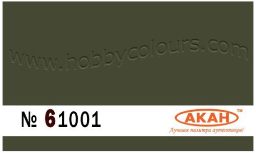 RAL 6003 Olive Green