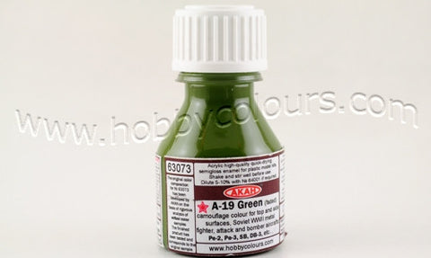 A-19 Green (Faded)