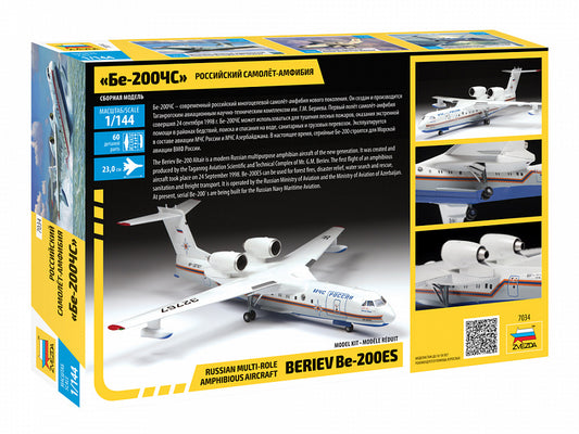 Beriev Be-200 (1/144)