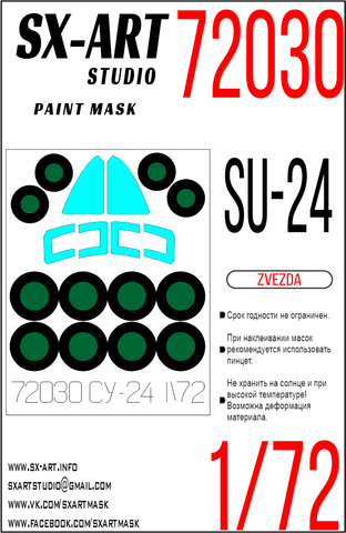 Paint mask Su-24 (Zvezda)