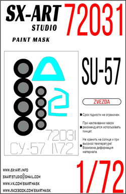 Paint mask Su-57 (Zvezda)