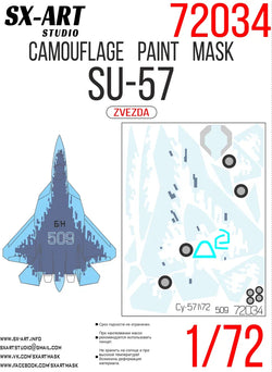Camouflage mask Su-57 for Zvezda kit (1/72)