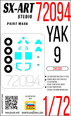 Paint mask Yak-9В for Zvezda kit (1/72)