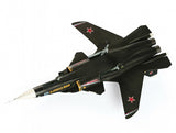 Russian supermaneuverable fifth generation fighter Su-47 "Berkut"