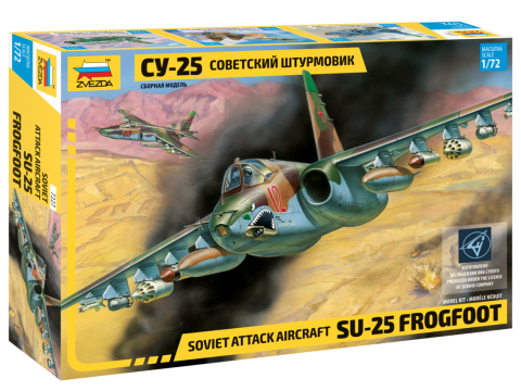 F-5E Tiger II Fighter