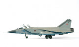 Soviet interceptor fighter MiG-31