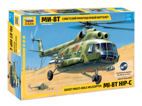 Mil Mi-8T Soviet assault transport helicopter (1/72)