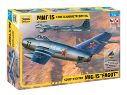 Soviet fighter MiG-15 "Fagot"