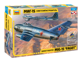 Soviet fighter MiG-15 "Fagot"