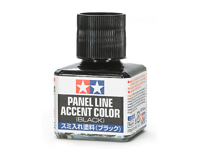 Panel Line Accent Color (Black)