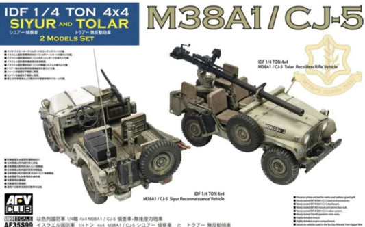 IDF 1/4 ton 4x4 M38A1 / CJ-5 Siyur Reconnaissance Vehicle + Tolar Recoilless Rifle Vehicle